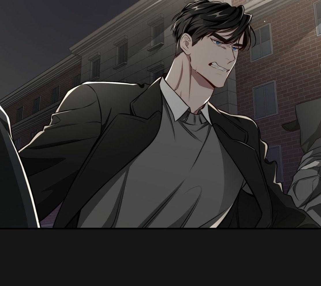 不夜城（共2季） 第139话 第17页