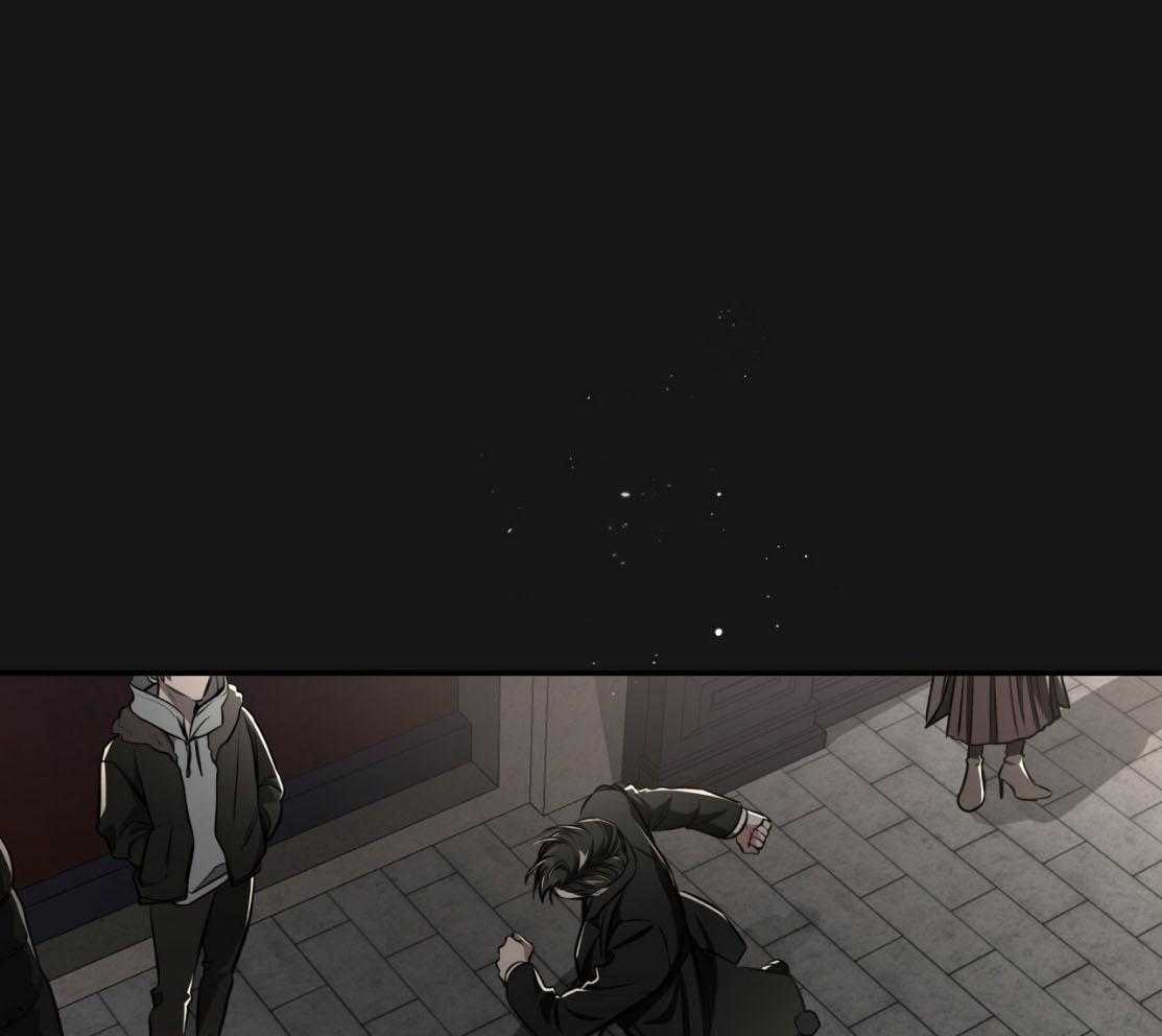 不夜城（共2季） 第139话 第18页