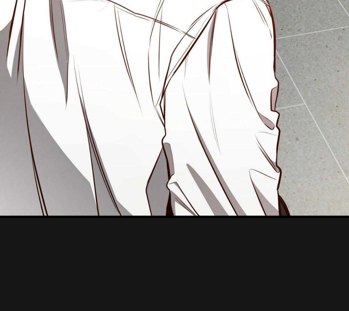 不夜城（共2季） 第139话 第41页