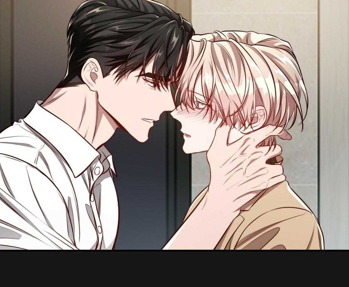 不夜城（共2季） 第139话 第45页