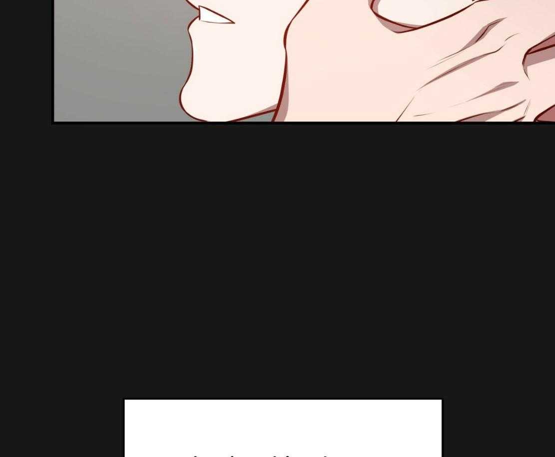 不夜城（共2季） 第139话 第47页