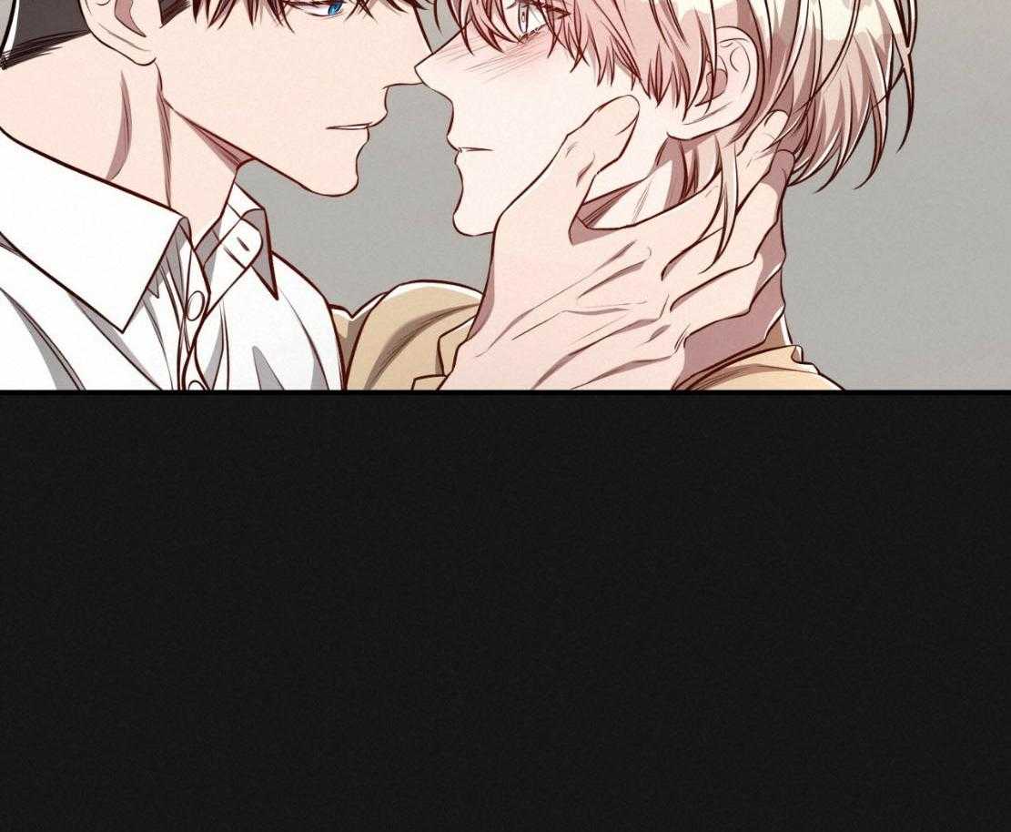 不夜城（共2季） 第139话 第49页