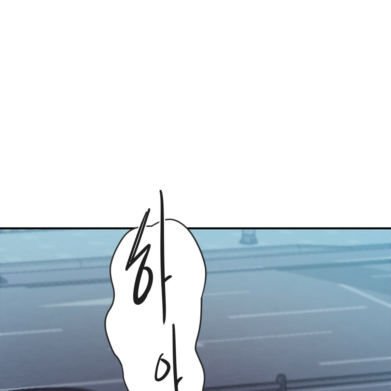 不夜城（共2季） 第14话 第14页