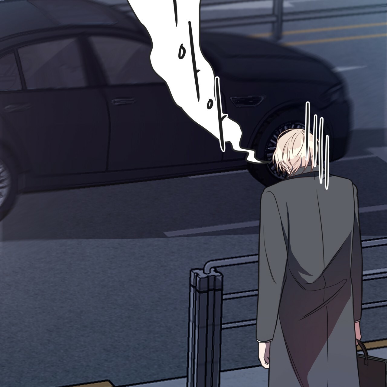 不夜城（共2季） 第14话 第15页