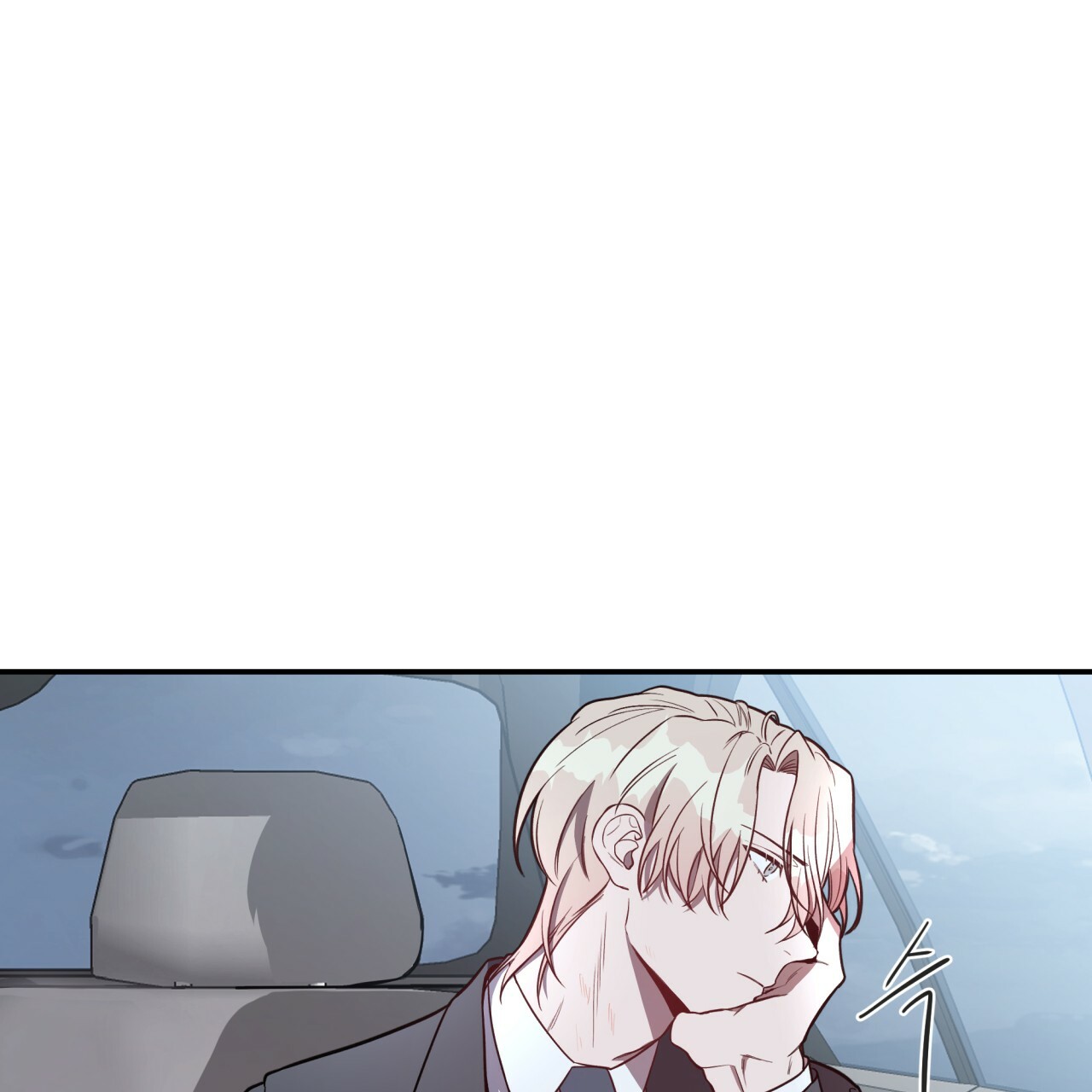 不夜城（共2季）第14话图