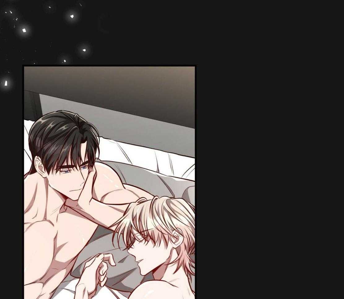 不夜城（共2季） 第140话 第1页