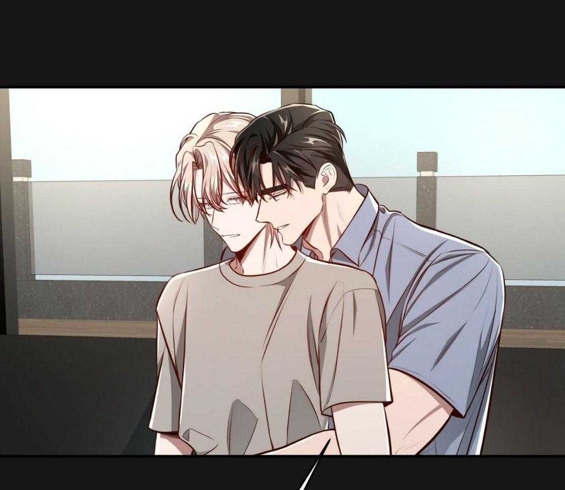 不夜城（共2季） 第140话 第8页