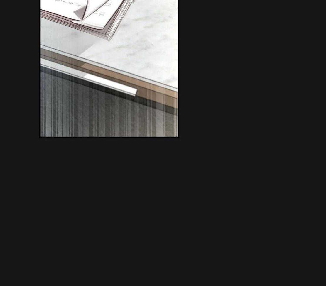 不夜城（共2季） 第140话 第23页