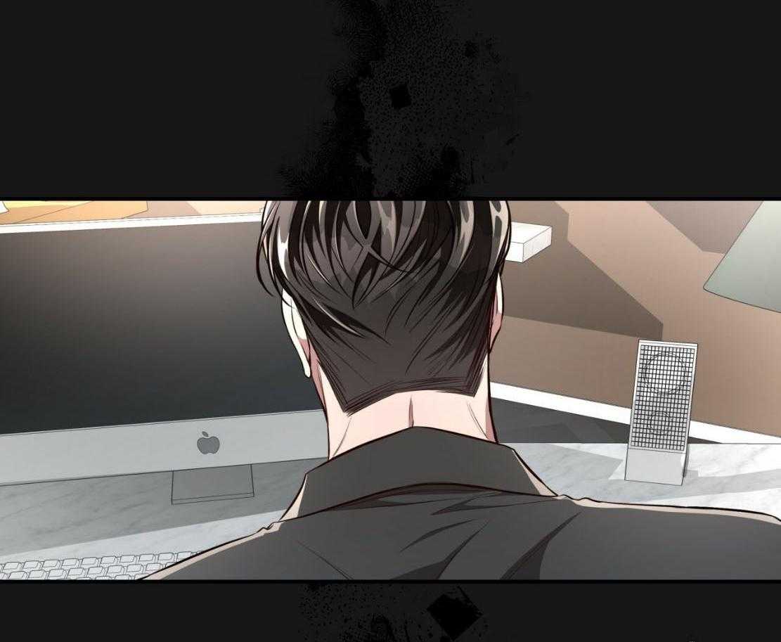 不夜城（共2季）第140话图