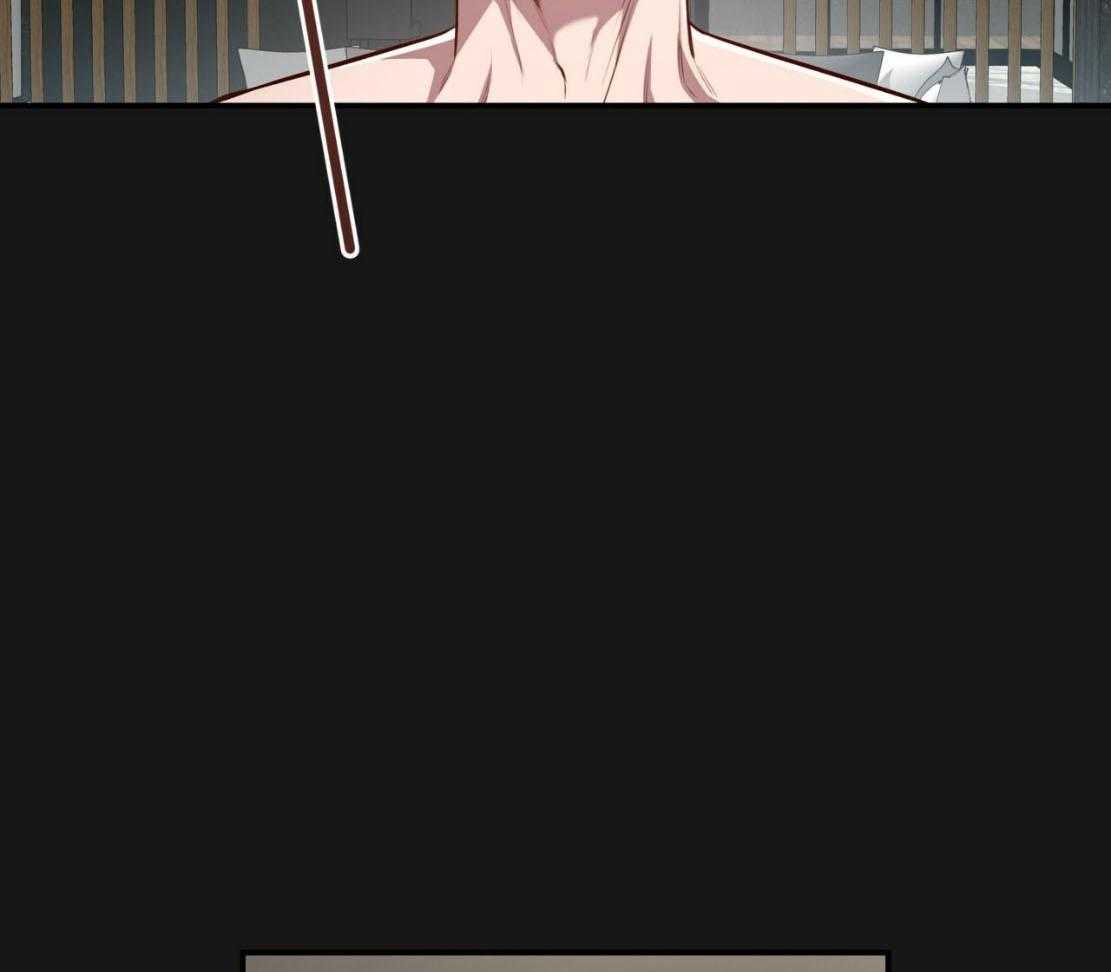 不夜城（共2季）第141话图