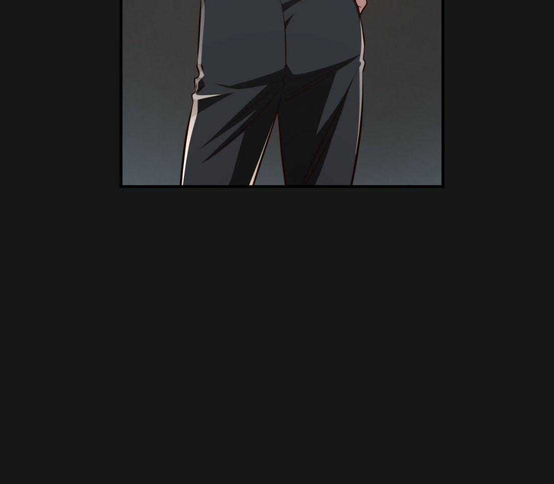 不夜城（共2季）第141话图