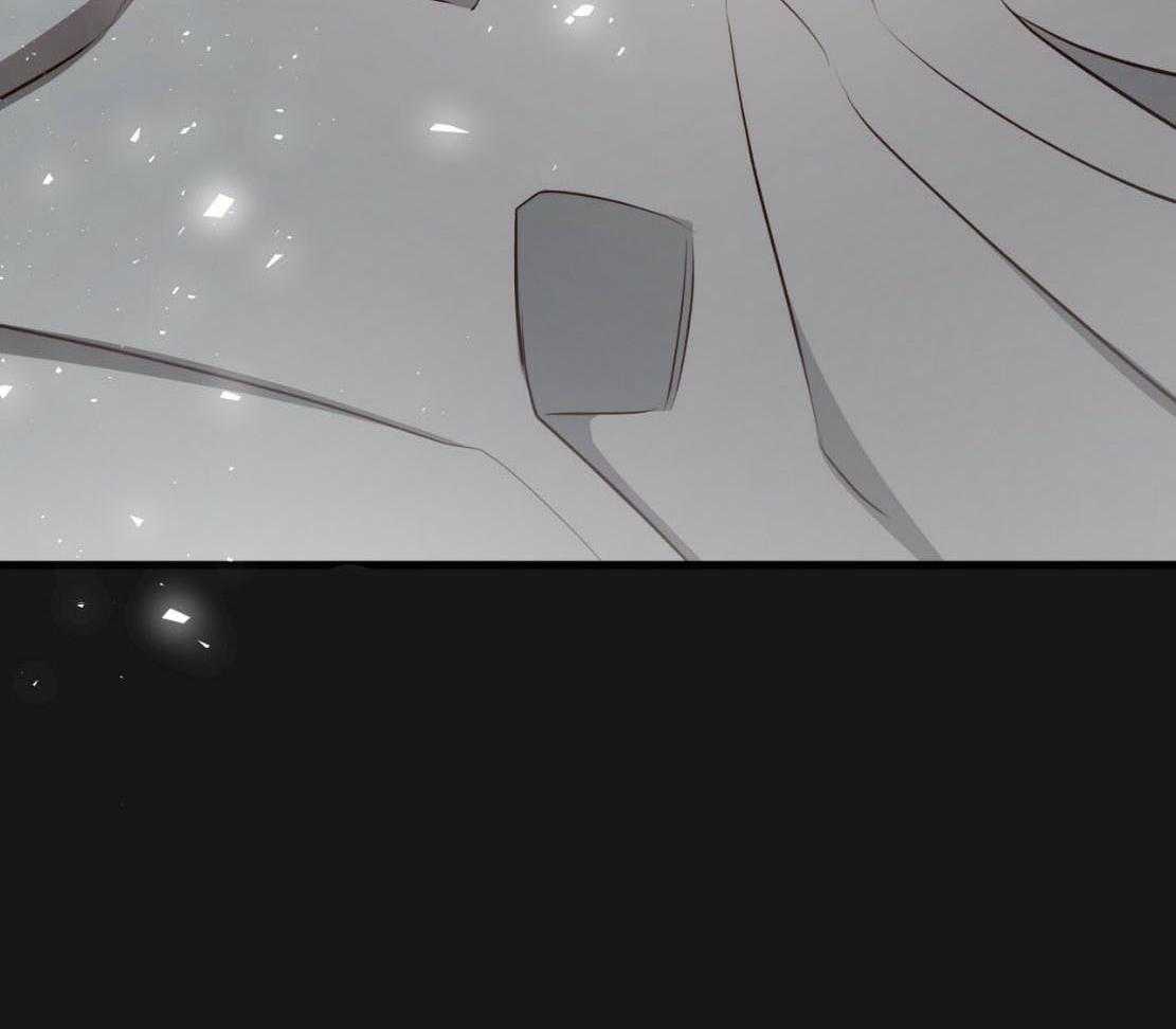 不夜城（共2季）第141话图