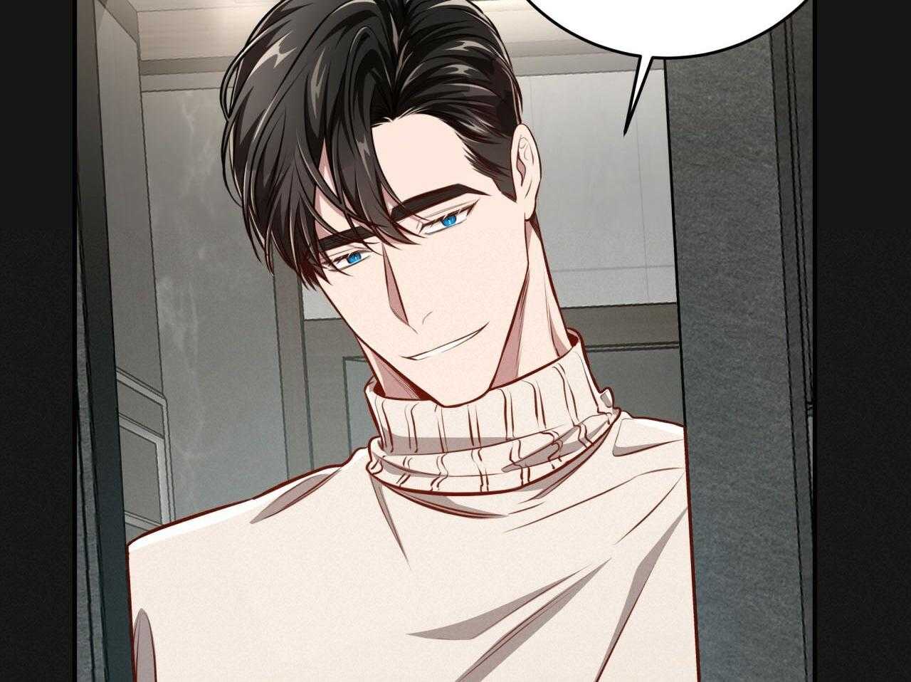 不夜城（共2季）第141话图