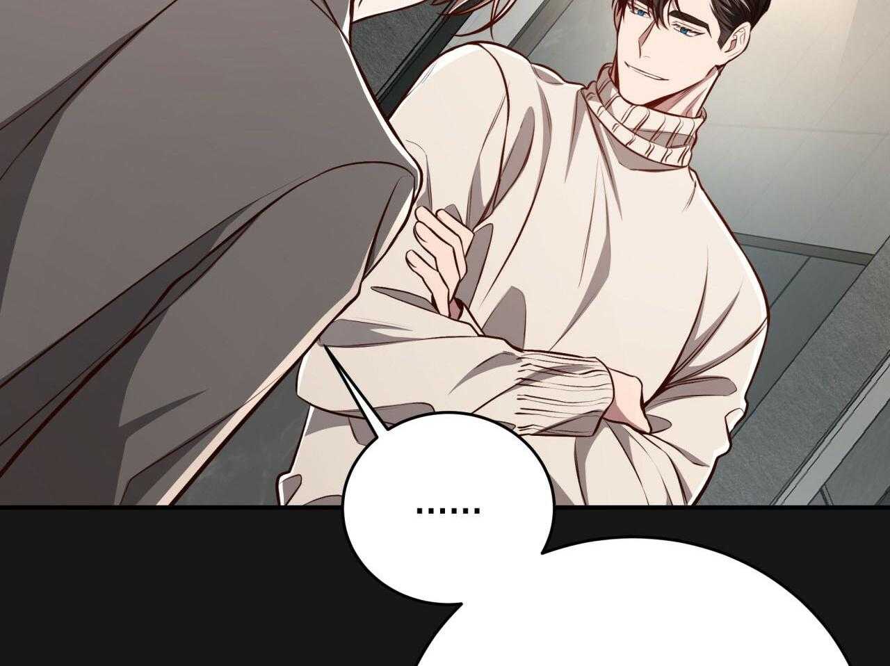 不夜城（共2季） 第141话 第30页