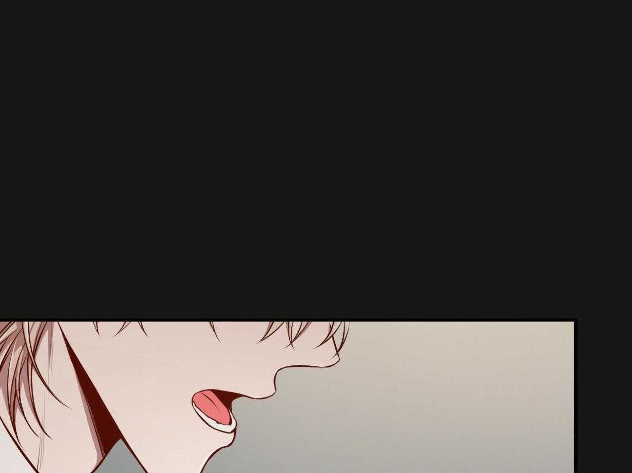 不夜城（共2季） 第141话 第32页