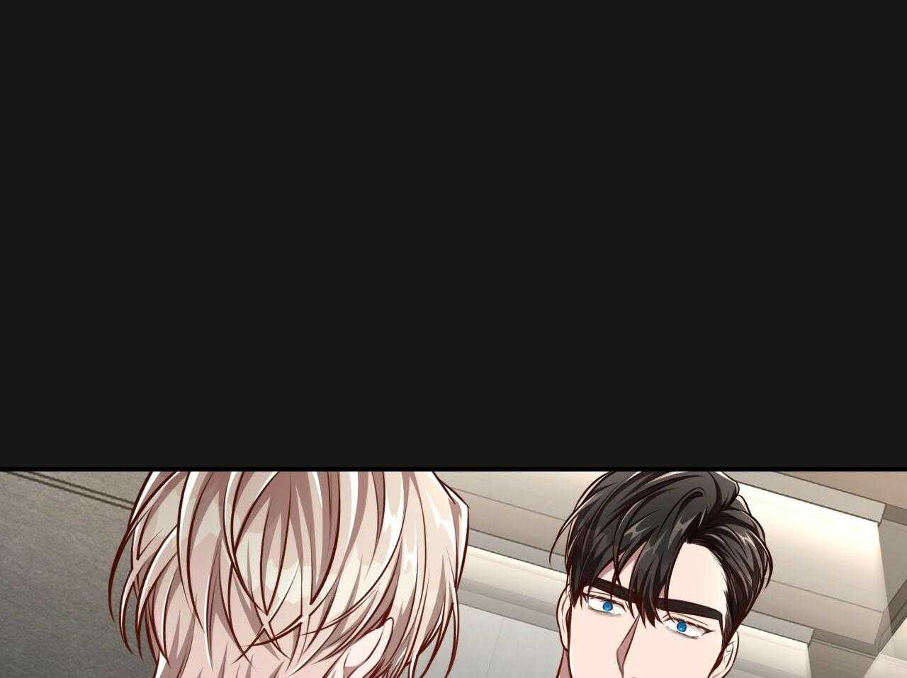 不夜城（共2季） 第141话 第34页