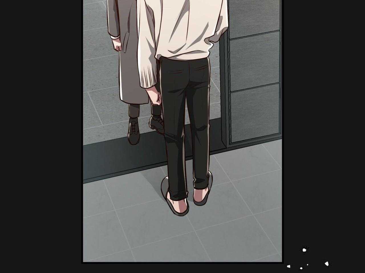 不夜城（共2季） 第141话 第38页