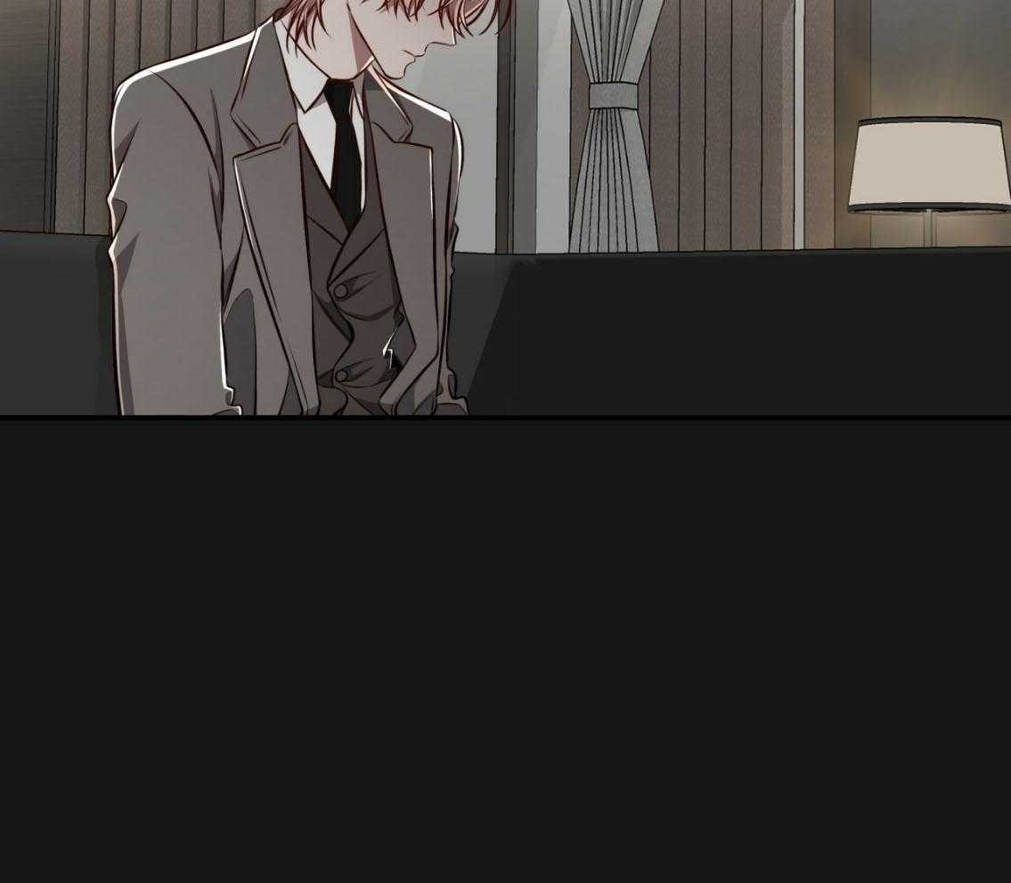 不夜城（共2季） 第142话 第3页