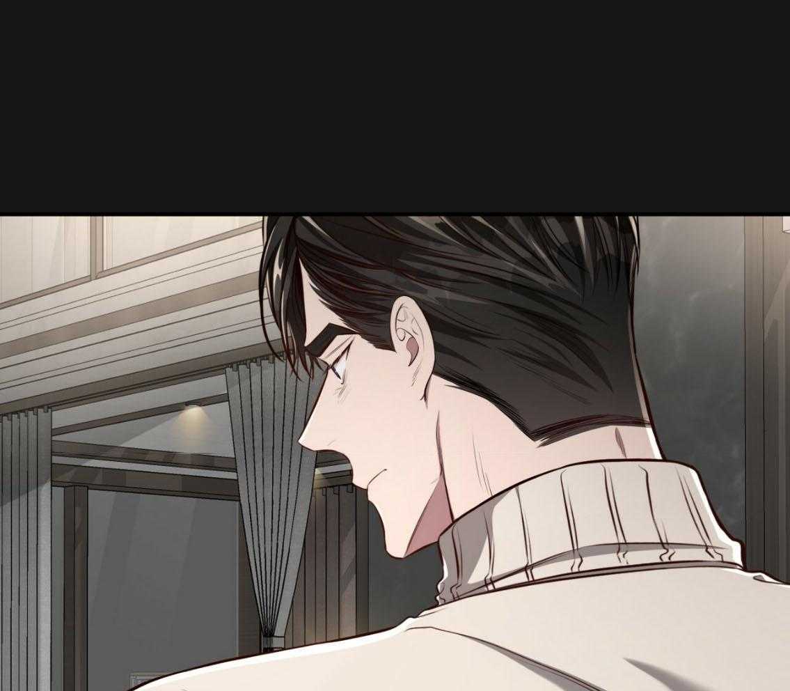 不夜城（共2季）第142话图