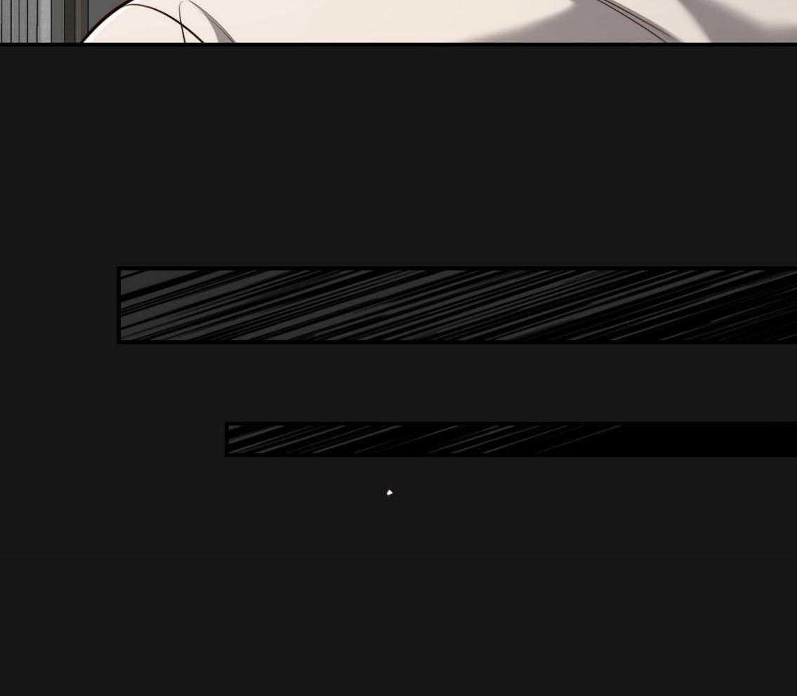 不夜城（共2季）第142话图