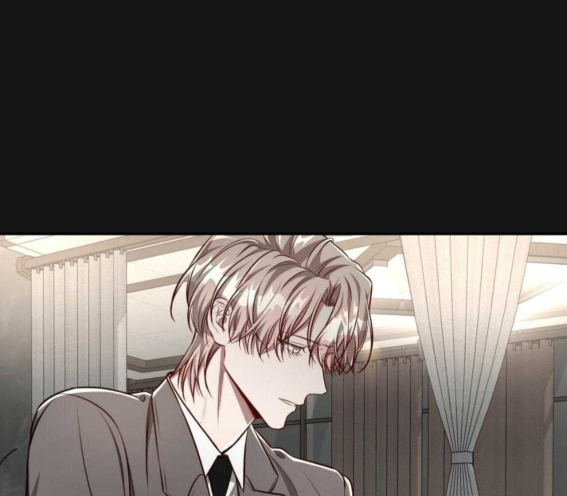 不夜城（共2季）第142话图