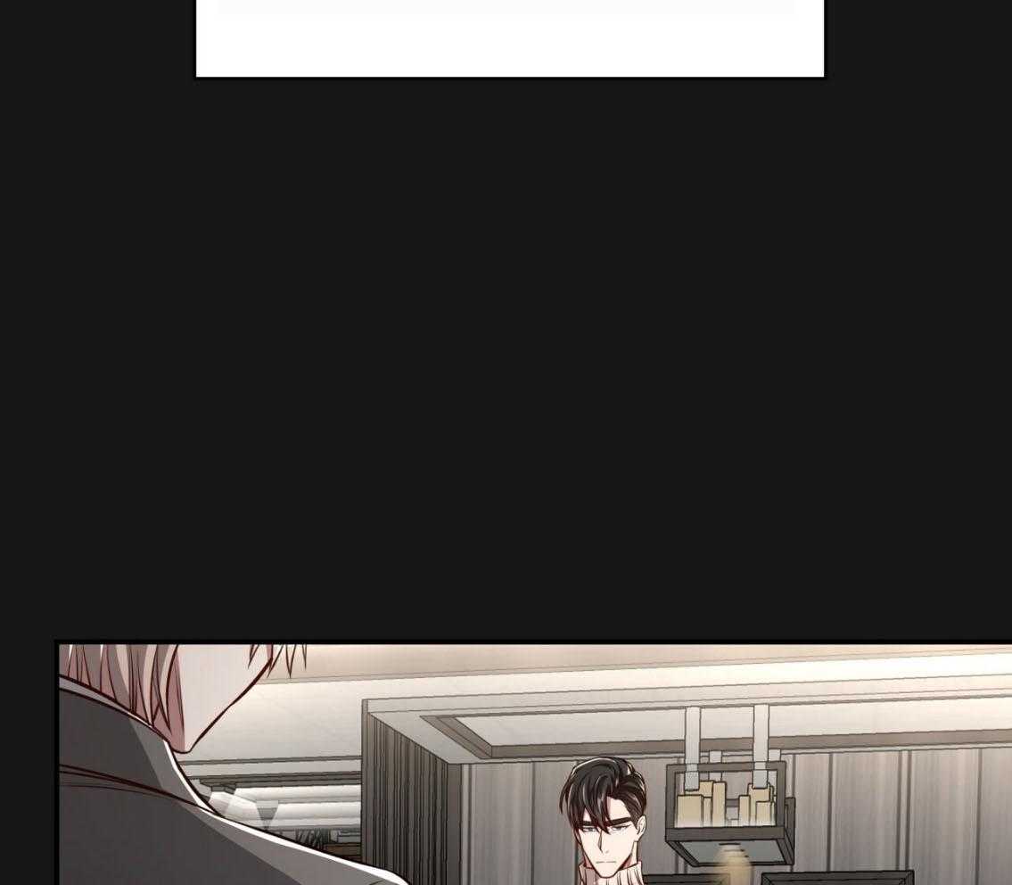 不夜城（共2季）第142话图