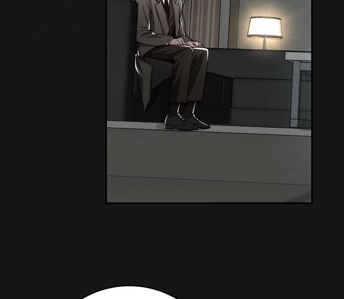 不夜城（共2季） 第142话 第42页