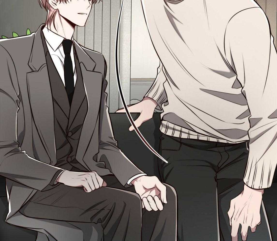 不夜城（共2季） 第142话 第52页