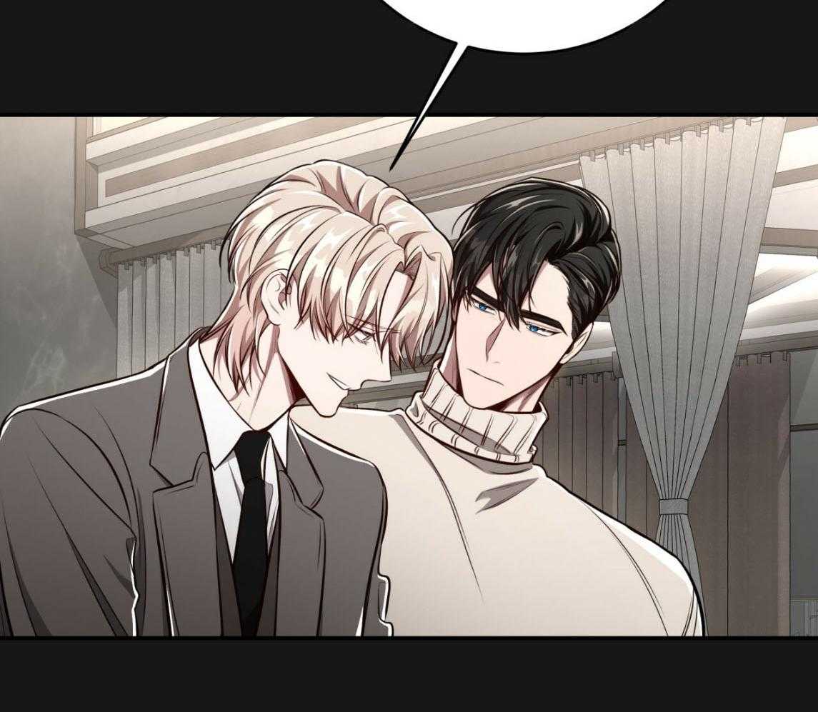 不夜城（共2季） 第142话 第54页