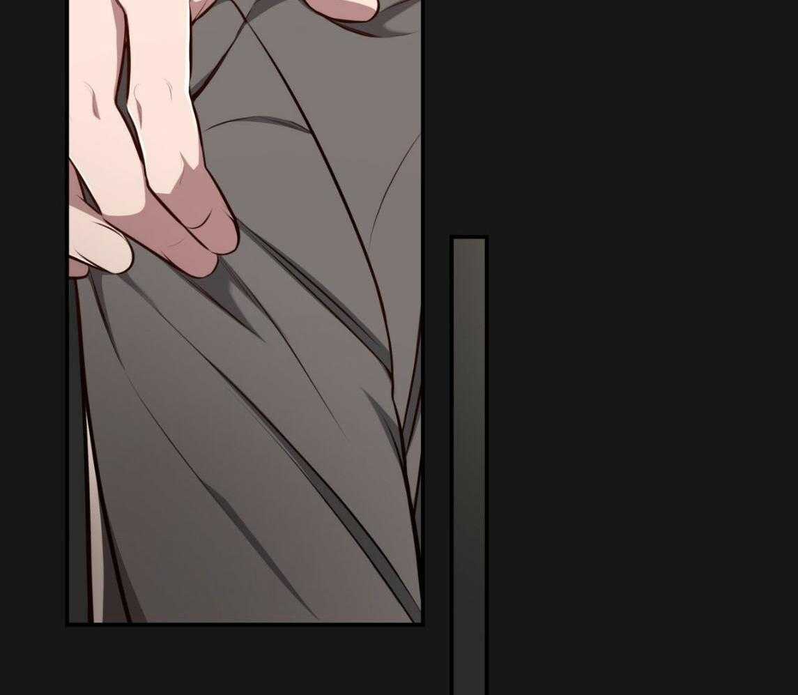 不夜城（共2季） 第142话 第59页