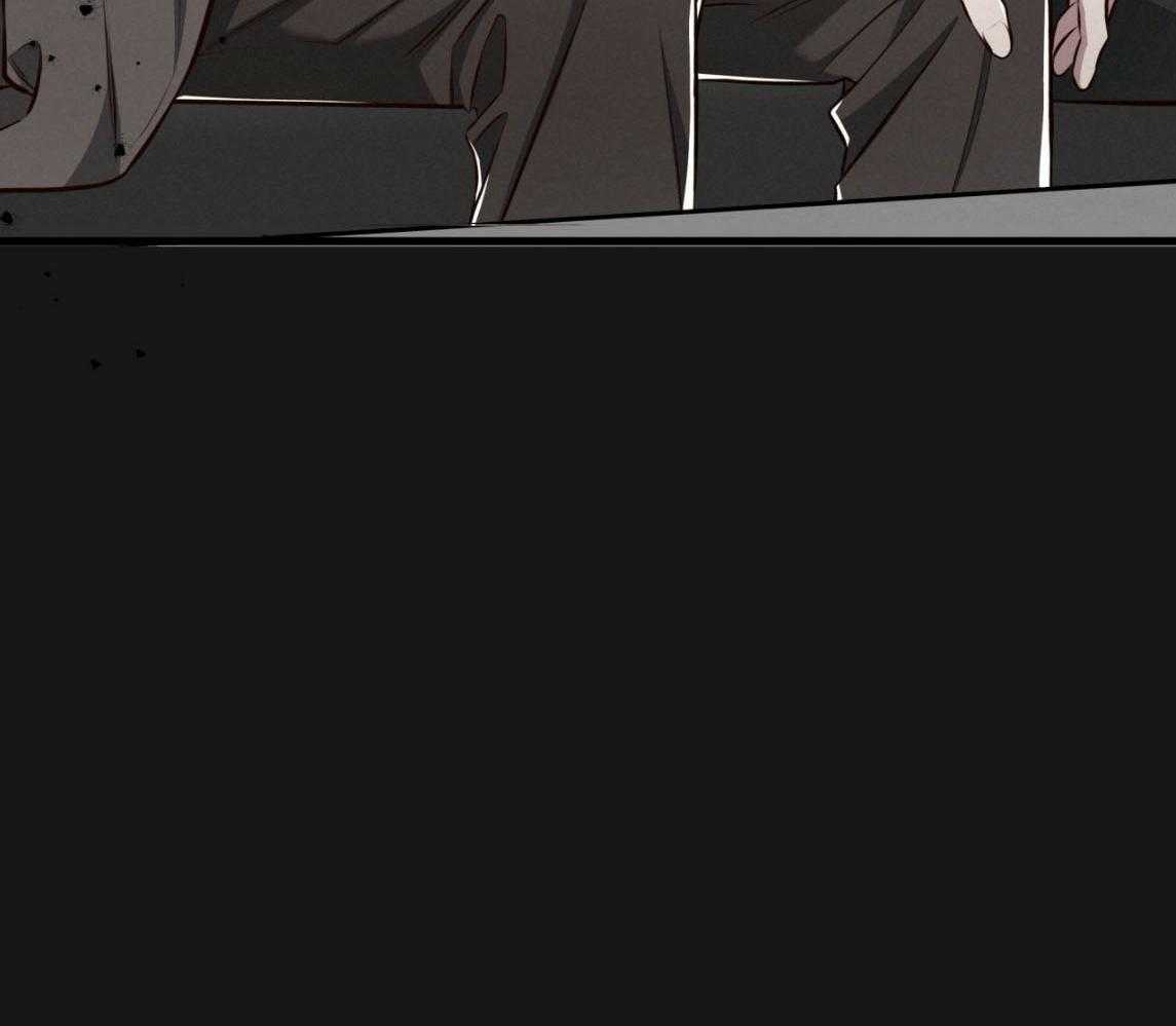 不夜城（共2季） 第142话 第63页