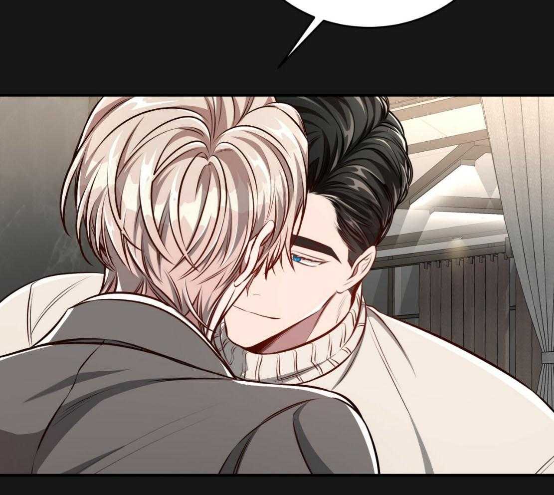 不夜城（共2季） 第143话 第5页