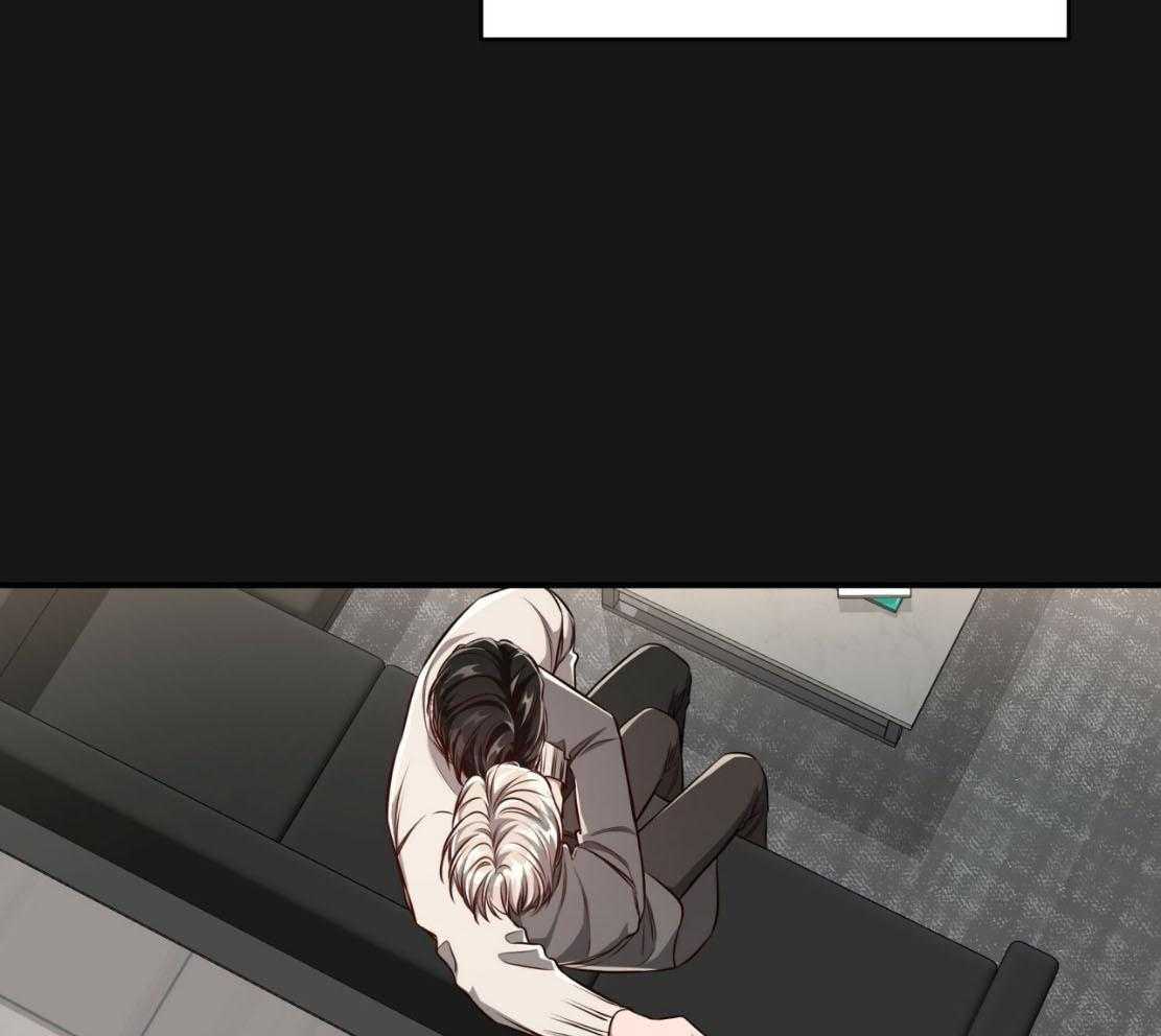 不夜城（共2季）第143话图