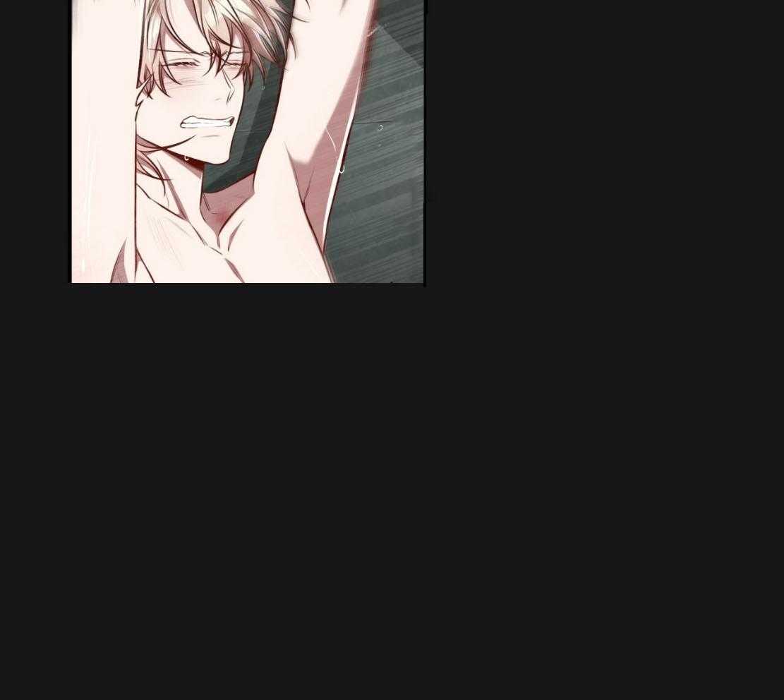 不夜城（共2季）第143话图