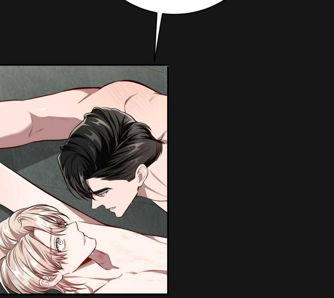 不夜城（共2季）第143话图