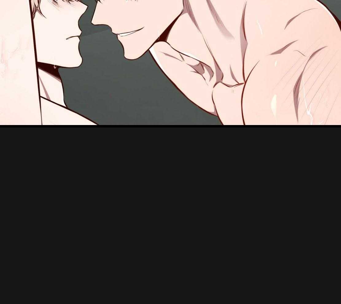 不夜城（共2季） 第143话 第21页