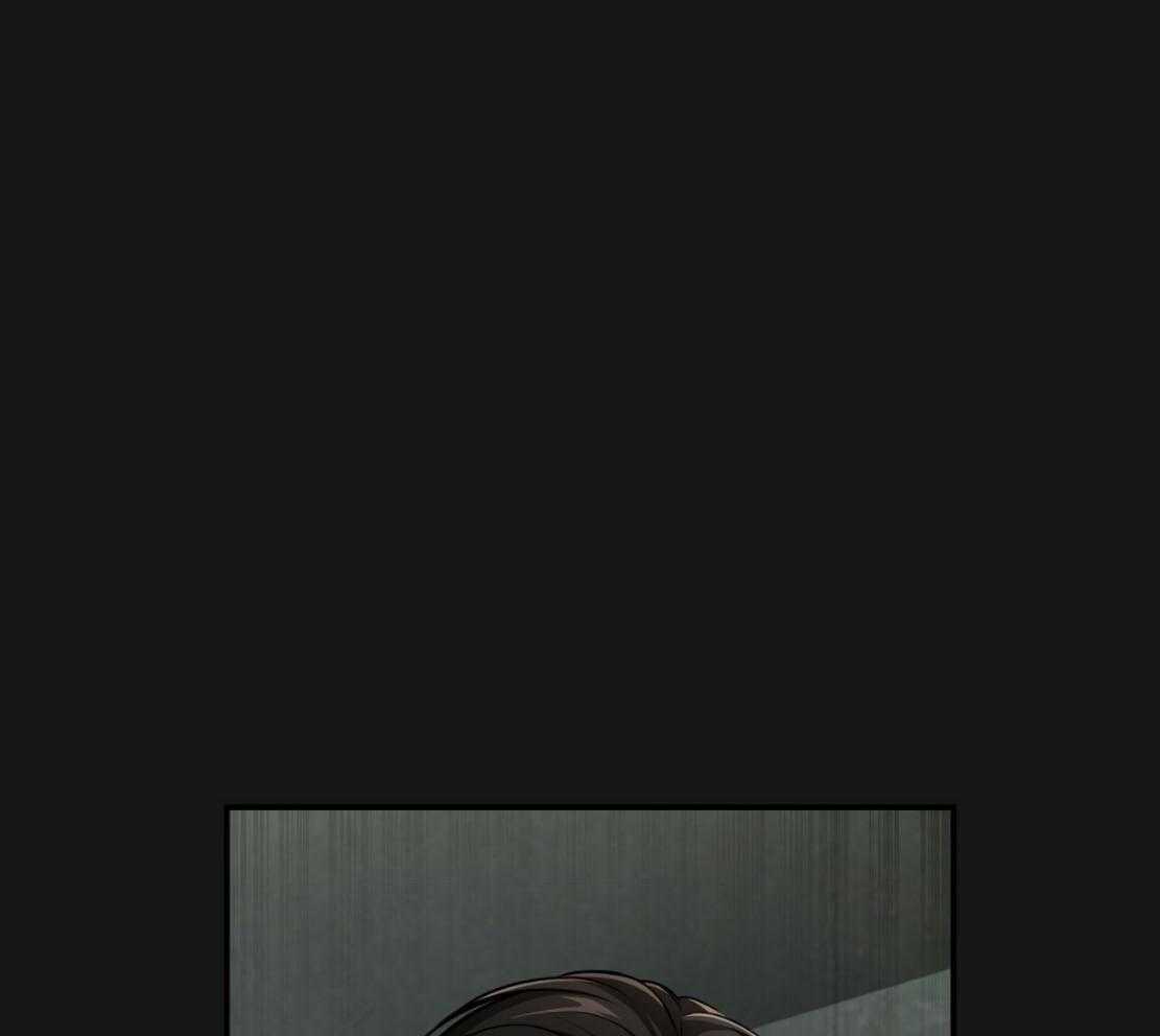 不夜城（共2季） 第143话 第22页