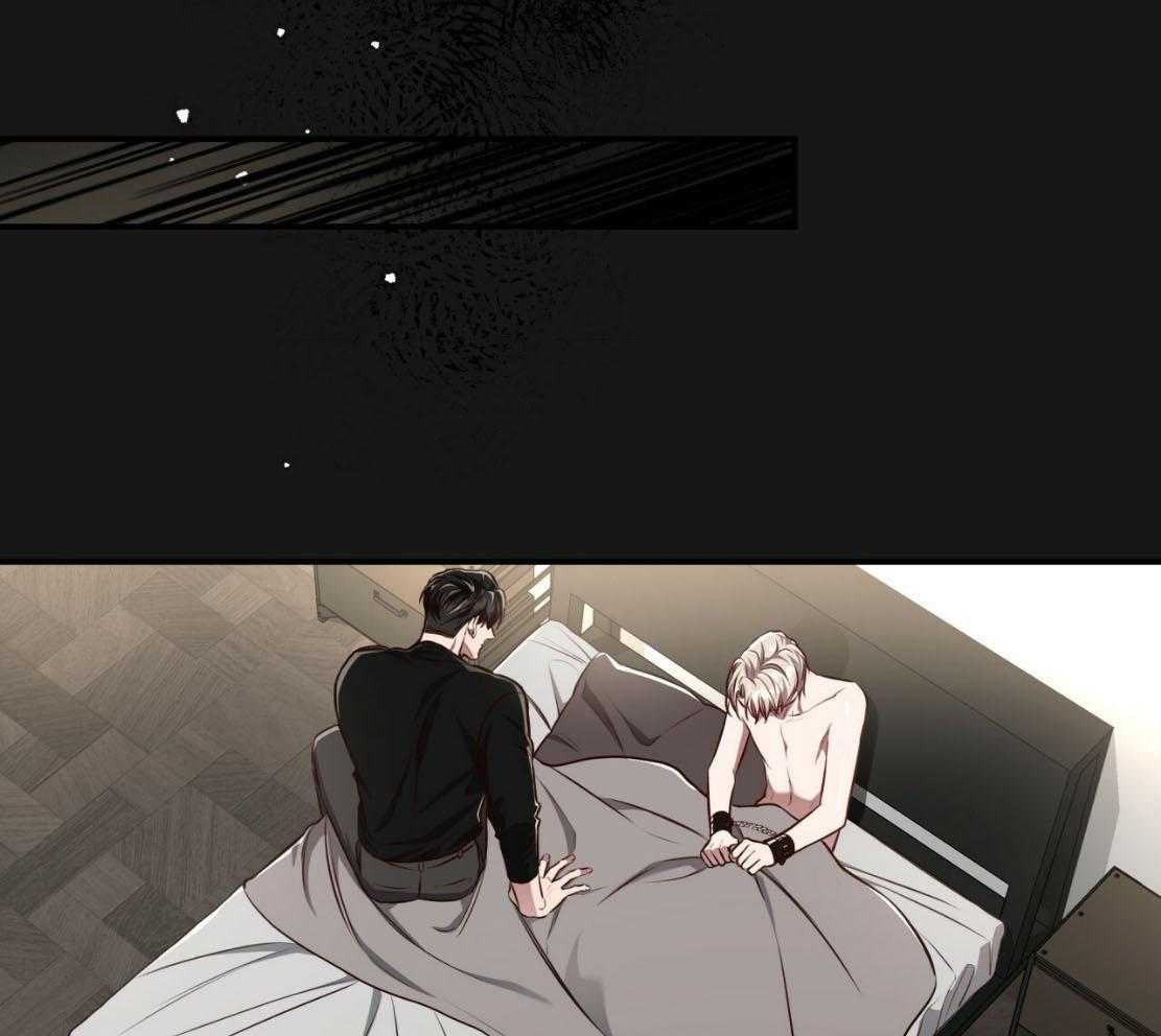 不夜城（共2季） 第143话 第27页