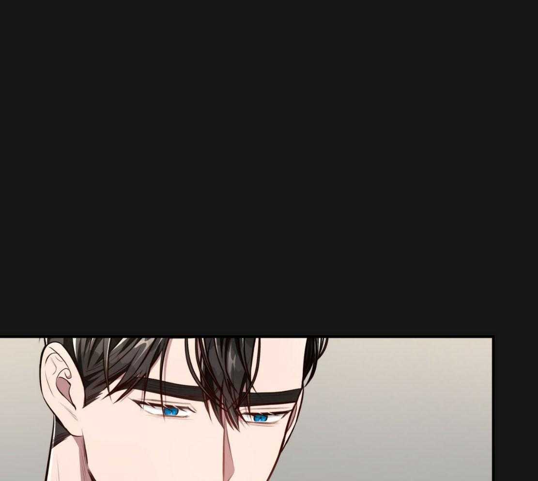 不夜城（共2季） 第143话 第29页