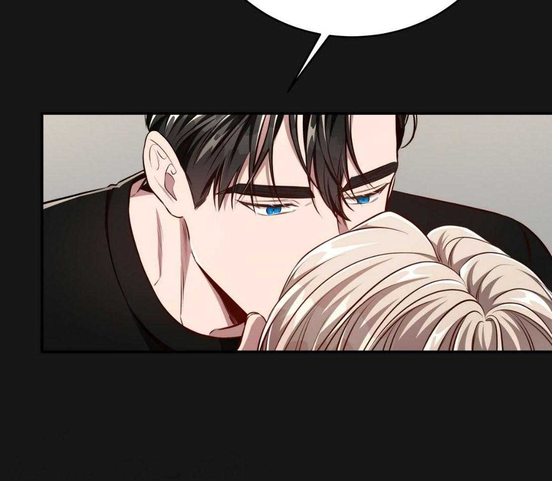 不夜城（共2季） 第143话 第36页