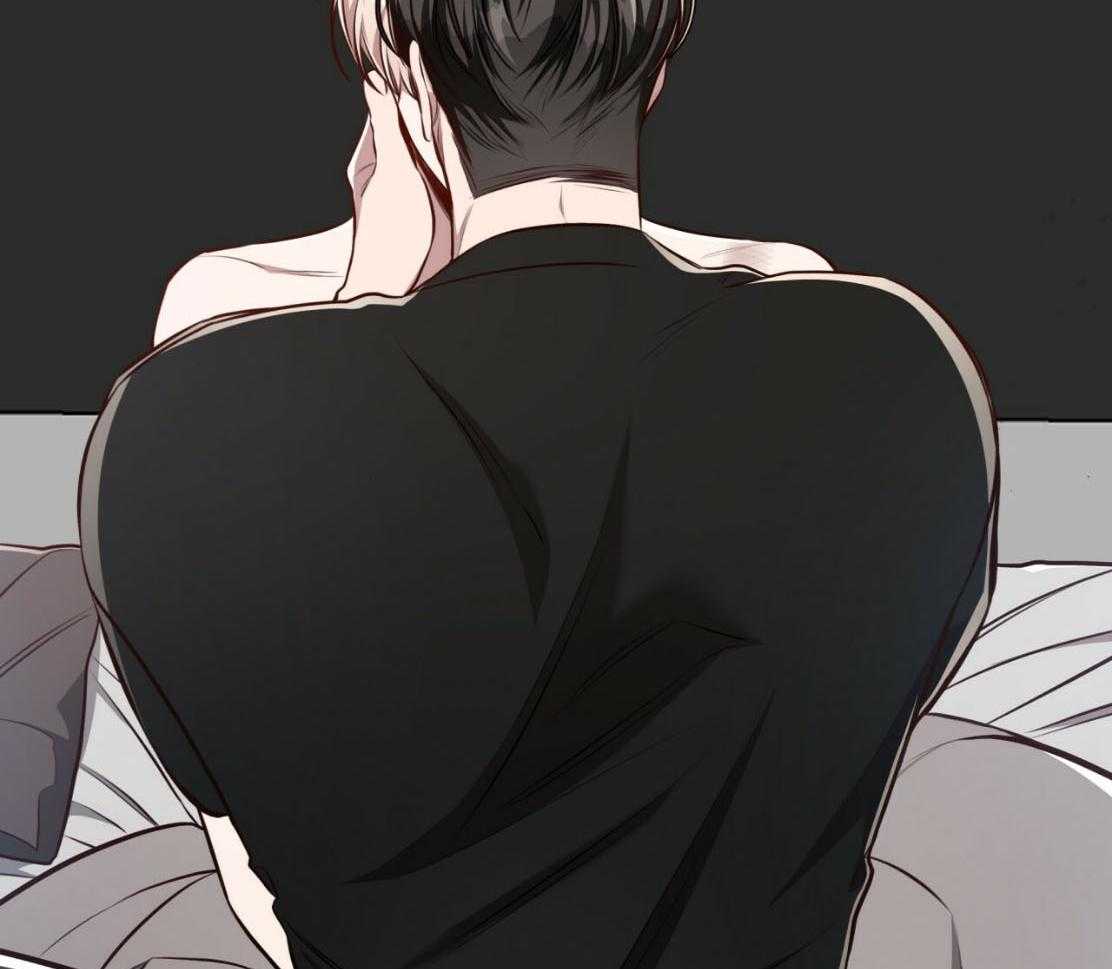 不夜城（共2季） 第143话 第39页