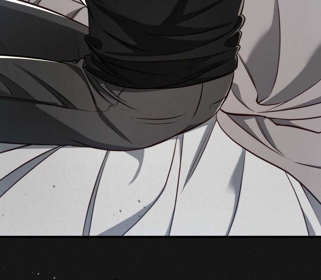 不夜城（共2季） 第143话 第40页