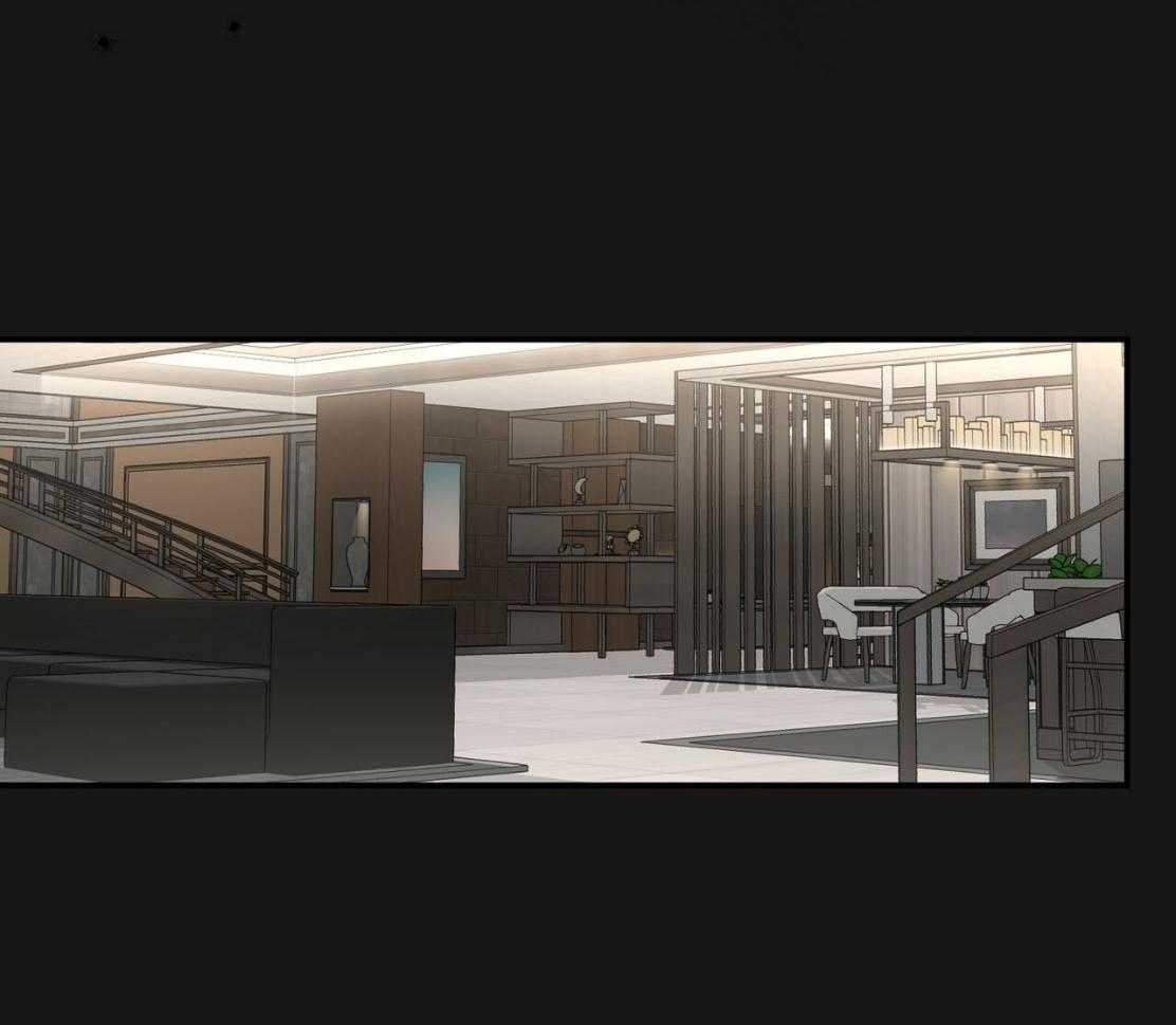 不夜城（共2季） 第143话 第43页