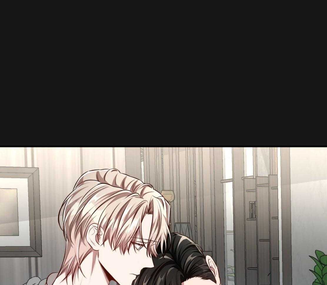 不夜城（共2季） 第143话 第44页