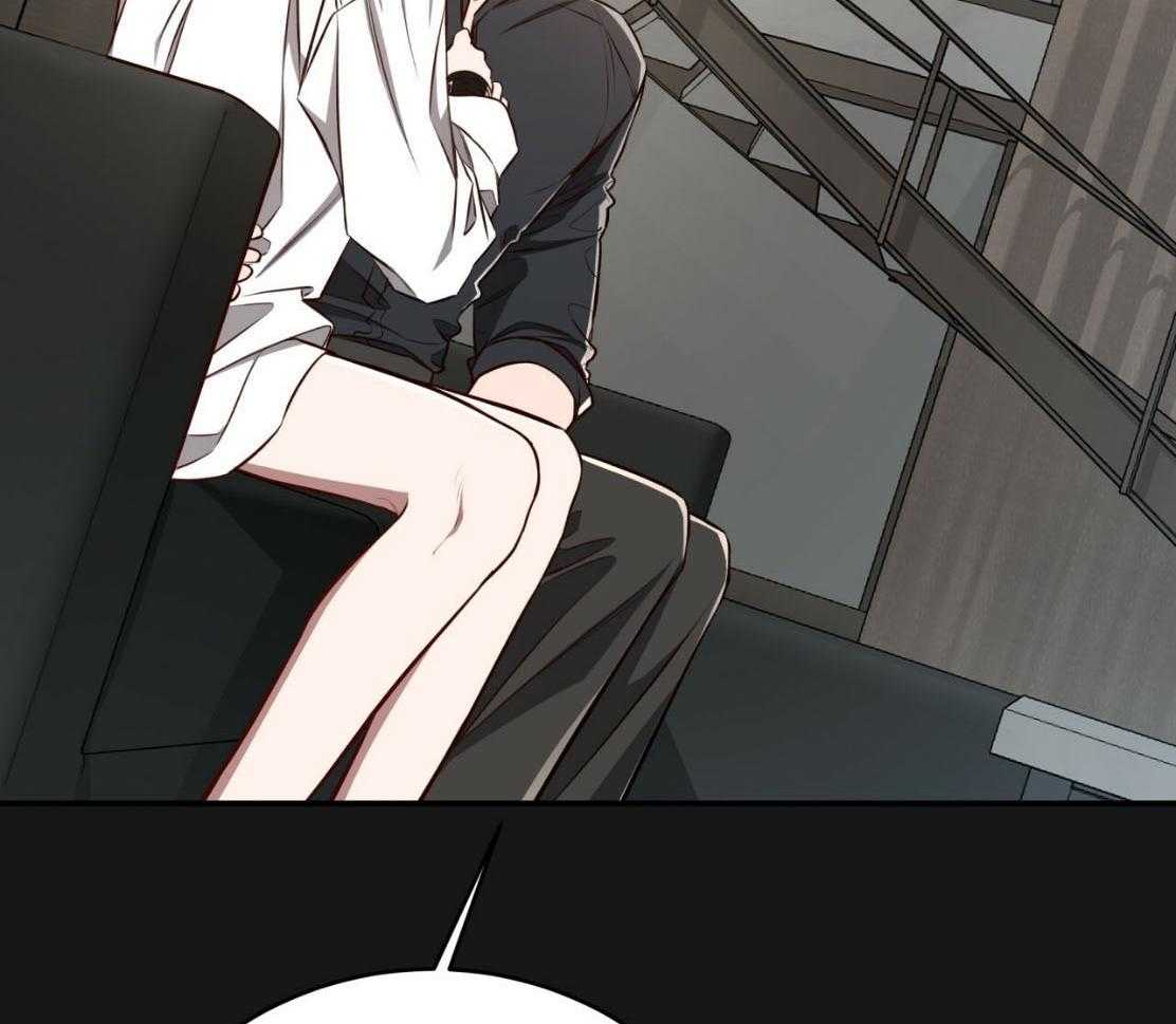 不夜城（共2季） 第143话 第54页