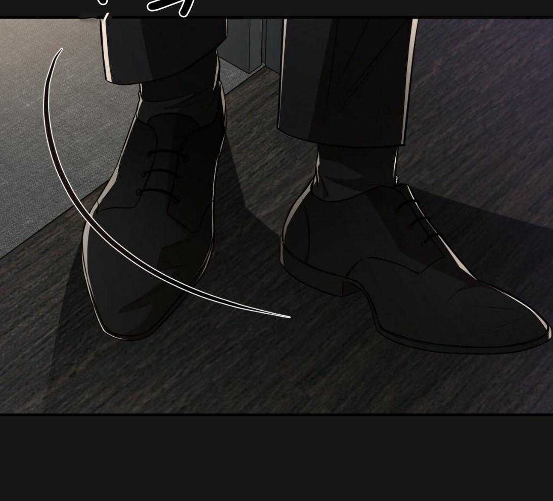 不夜城（共2季）第144话图