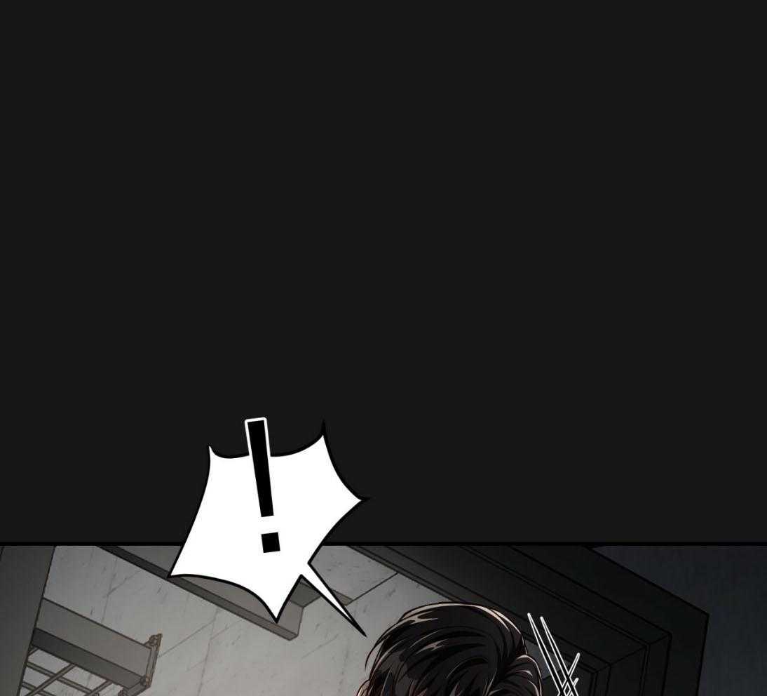 不夜城（共2季）第144话图