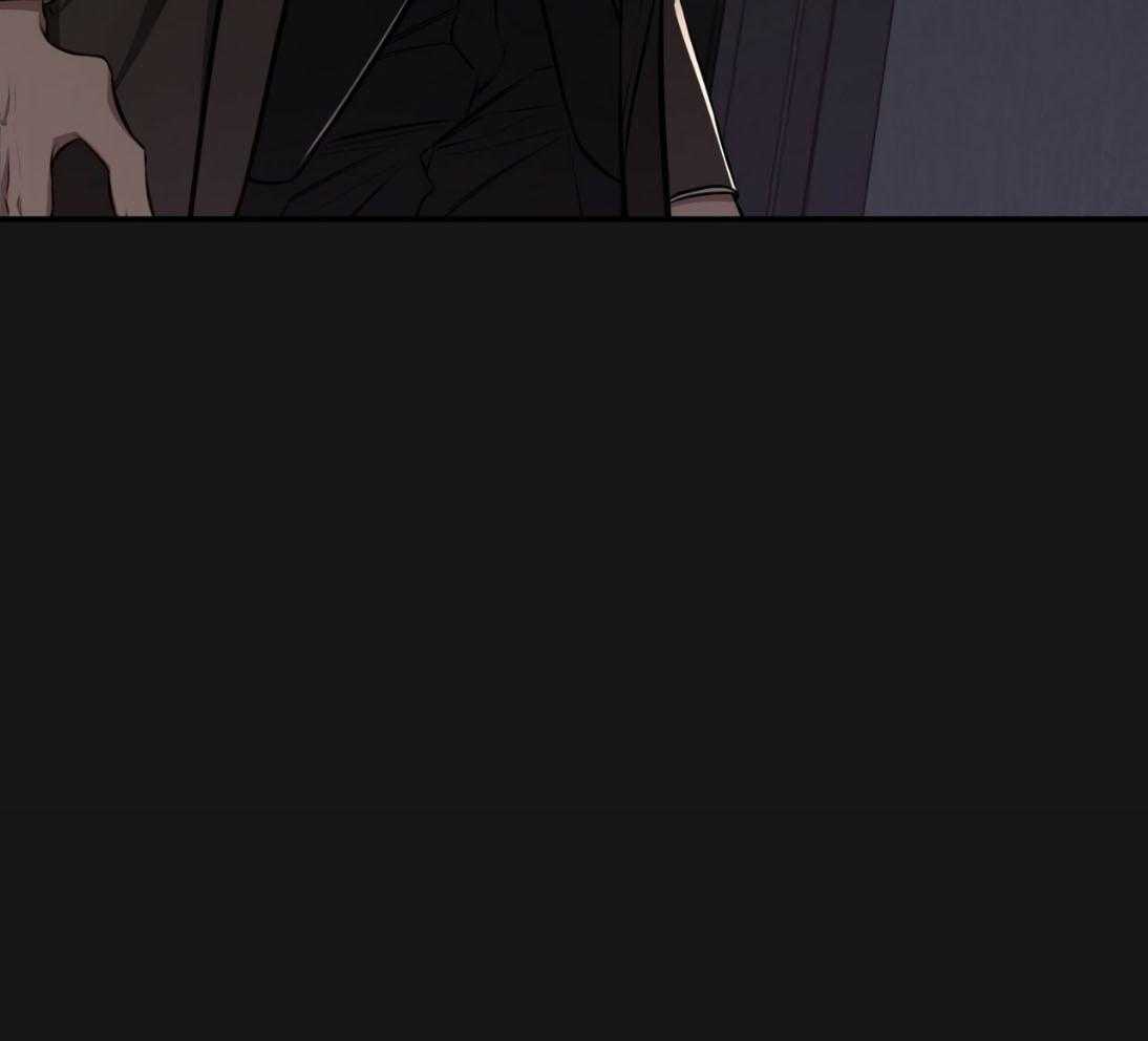 不夜城（共2季）第144话图