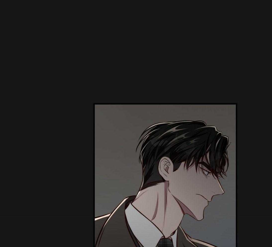 不夜城（共2季）第144话图