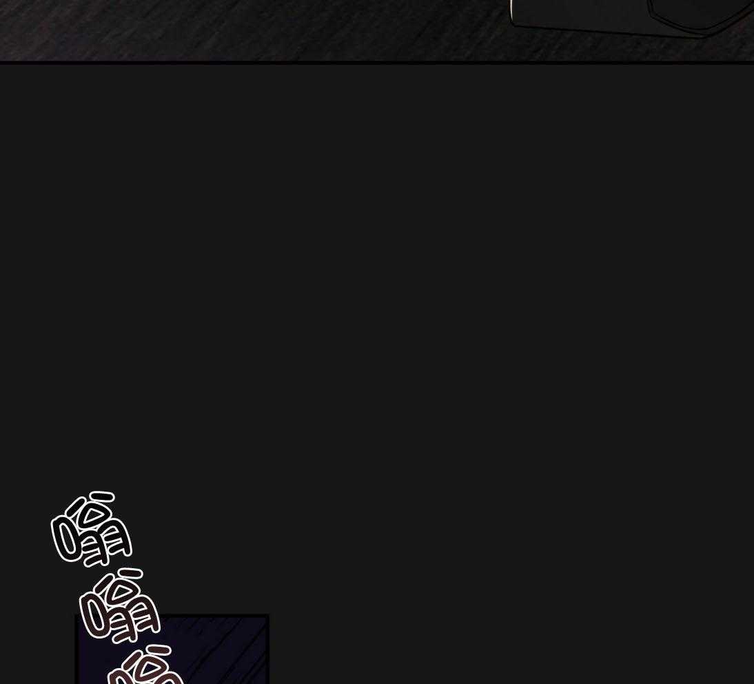 不夜城（共2季）第144话图